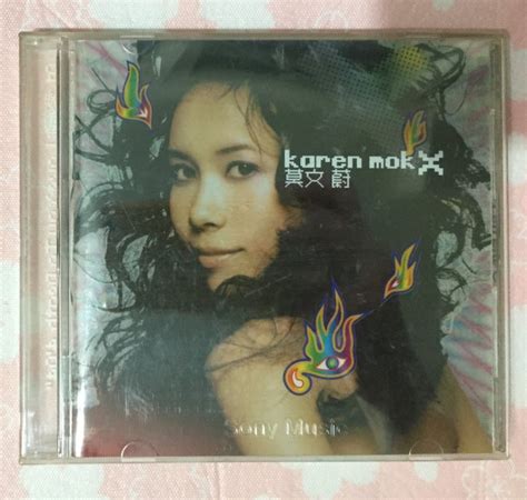 華語cd 莫文蔚 Karen Mok X愛死你 Yahoo奇摩拍賣