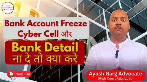 Bank Details Na De To Kya Kare Unfreeze Bank Account Bank Account