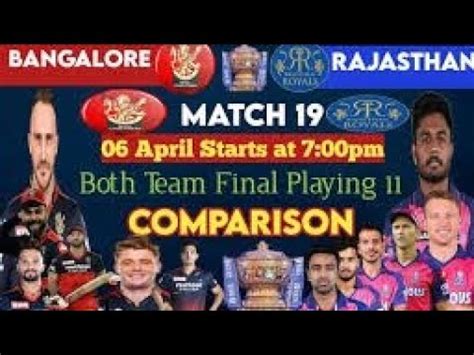 Rr Vs Rcb Ipl Match No Th Rcb Vs Rr Today Match Prediction