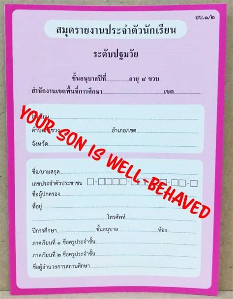 Things Ive Experienced Growing Up Gay In Thailand