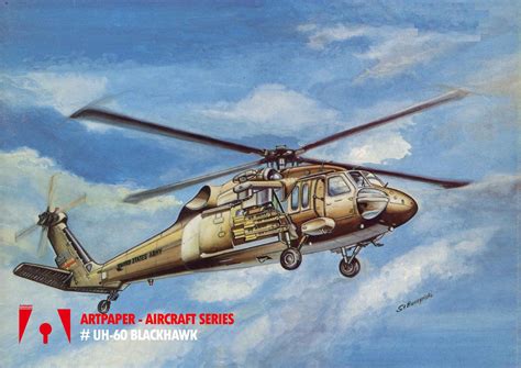 Workshop Artpaper: UH-60 Black Hawk