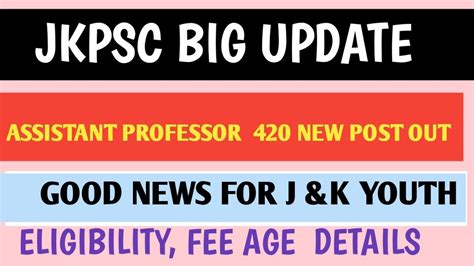 JKPSC Assistant Professor 420 New Vacancies Out Big Update YouTube