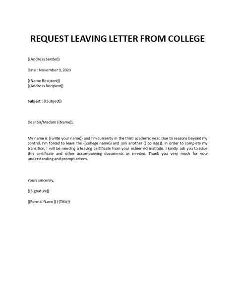 Early Dismissal Letter From Parent Template