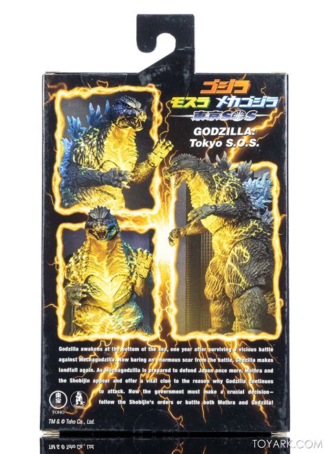 Godzilla Tokyo S O S Neca Godzilla Figure And Hyper Maser Blast