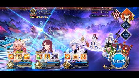 【fgo】超高難易度「オンリーワンナンバーワン・シャイニースター」 バゼット 2ターン攻略【魔法使いの夜アフターナイト】 Youtube