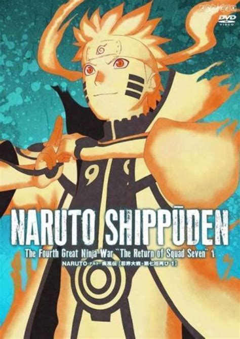 Naruto Shippuden นารูโตะ ตำนานวายุสลาตัน ตอนที่ 1 500 พากย์ไทย Anime Solo