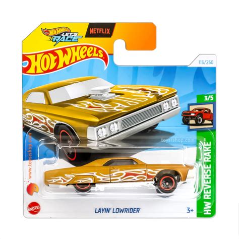 Hot Wheels Layin Lowrider HW Reverse Rake
