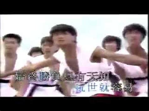 叶振棠《忘尽心中情》1982年电视剧《苏乞儿》主题曲腾讯视频