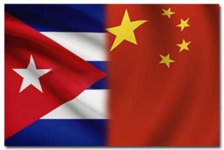 Actividades por los 60 años de relaciones entre Cuba y China