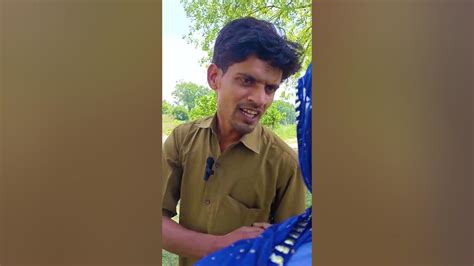 Woh Meri Nind Mera Chain Mujhe Lauta Do Comedy Short Video Youtube