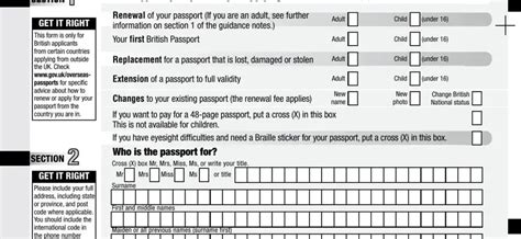 Uk Passport Application Form ≡ Fill Out Printable Pdf Forms Online