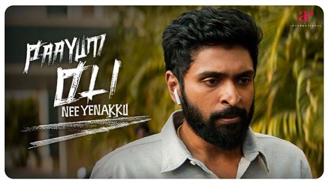 Paayum Oli Nee Yenakku Movie Scenes Vikram Prabhu Opened Up To Vani