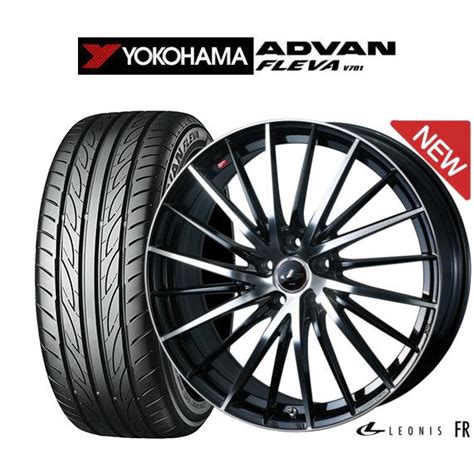 サマータイヤ ホイール4本セット ウェッズ レオニス FR ヨコハマ ADVAN アドバン フレバ V701 245 40R20 set