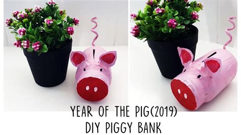 Diy Piggy Bank Tutorialyear Of The Pig2019 Diyplastic Bottle Piggy