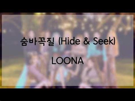 Hide Seek Loona Youtube