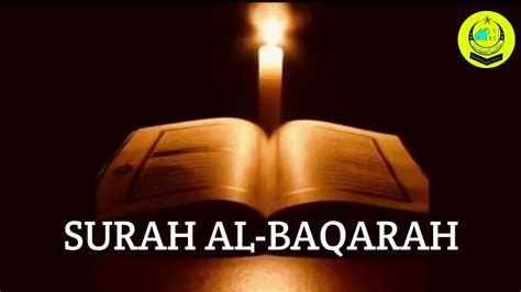 Surah Al Baqarah Full By Sheikhshuraim Hd With Arabic سورۃالبقرہ