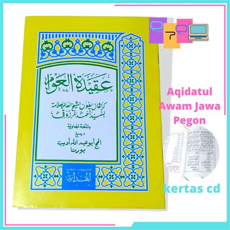 Jual Kitab Aqidatul Awam Jawa Pegon Shopee Indonesia