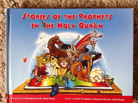 Various Muslim Children’s Books – SufiCommunity.org