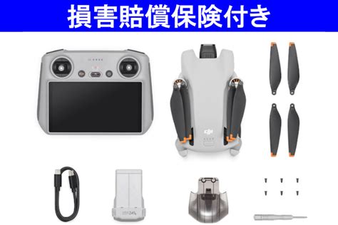 Dji Dji Mini Dji Rc