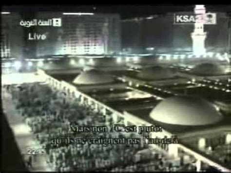 Madinah Taraweeh Night Part Sheikh Salaah Al Budair Youtube