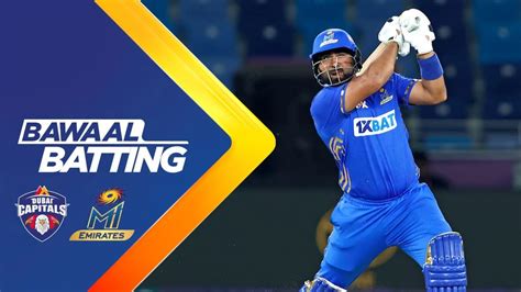 Dubai Capitals Vs Mi Emirates Full Match Bawaal Batting Highlights