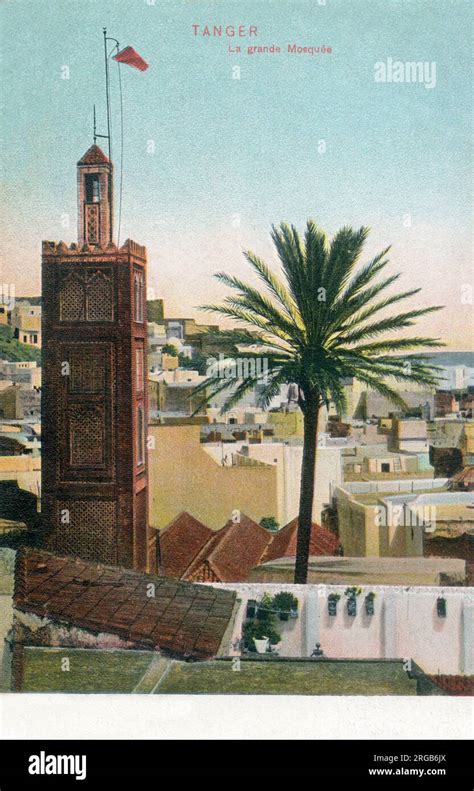 Tangier Morocco Minaret Of The Grand Mosque Of Tangier Stock Photo