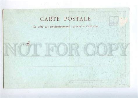 226672 NUDE Slave HAREM Dream BELLE By DUPAIN Vintage Postcard Topics Risque Women Other