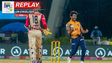 Watch Tamil Nadu Premier League Season 1 Episode 30 Super Gillies