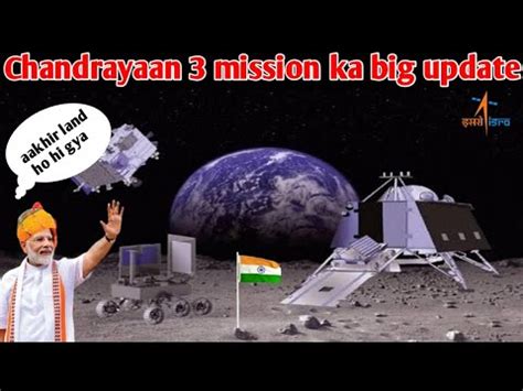 Isro Launches Chandrayaan Full Story Behind India S Biggest Space