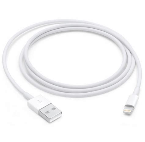 KABEL DO IPHONA 2M BIAŁY | Kraków | Kup teraz na Allegro Lokalnie