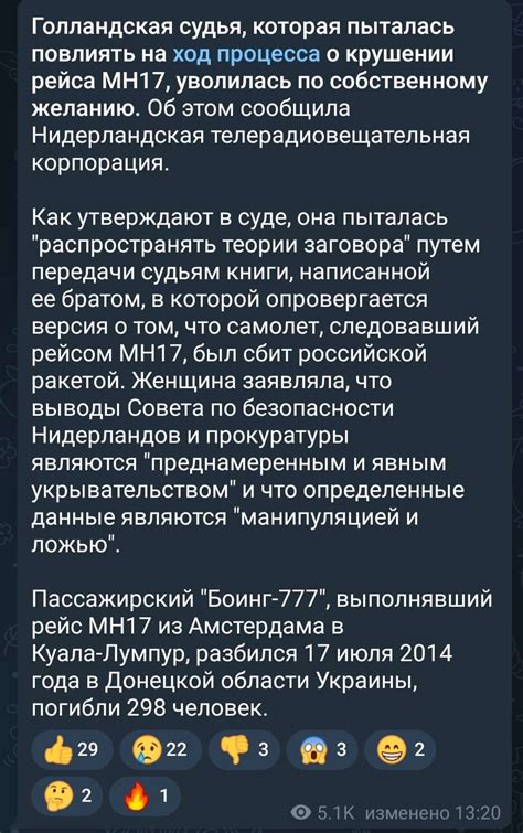 ТАСС : r/RussianFairPolitics
