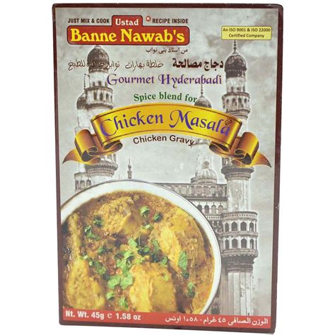 Buy Ustad Banne Nawab S Chicken Masala 1 58 Oz Quicklly Indian