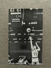 CBK 197879 ST BONAVENTURE BONNIES College Basketball Schedule : Free ...