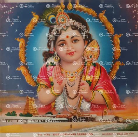 Tiruchendur Murugan Thiruchendhur Murugan Skanda Kartikeya