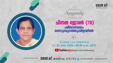 Funeral Service Of Mrs Chinnamma John 78 YouTube