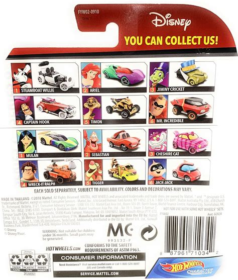 Hot Wheels GCK28 Disney Character Cars Mulan TopToy