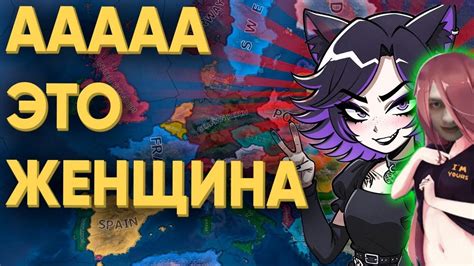 Hearts Of Iron Kachanov