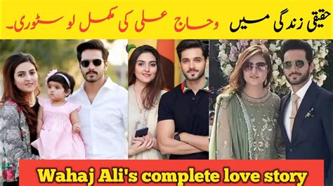 Wahaj Ali Real Life Love Story How They Met Wahaj Ali And His Wife