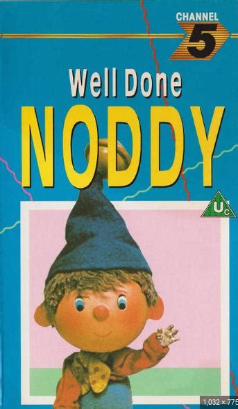 Noddy (TV series) | CITV Wiki | Fandom