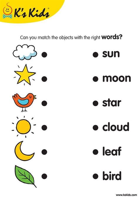 Worksheet Match Object With Right Word