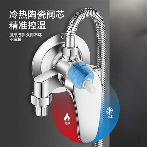 All Copper Exposed Water Mixing Valve Hot And Cold Shower Faucet Bath