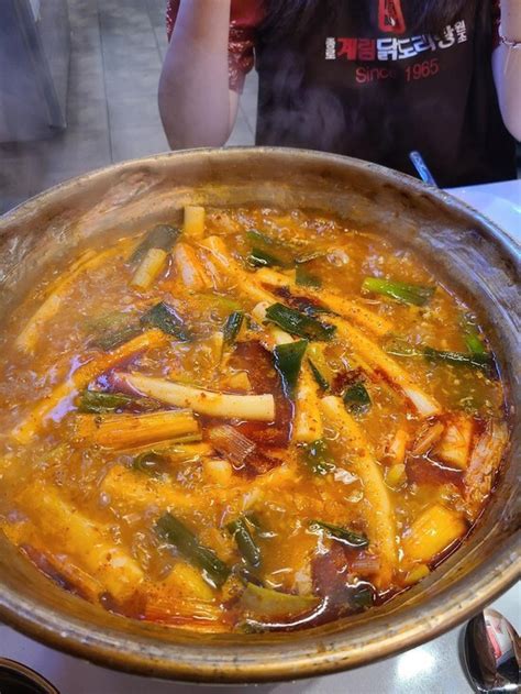 종로계림닭도리탕원조 판교점 Restaurant Seongnam Si Restaurant Reviews