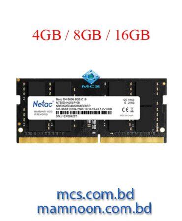 Netac Ddr Ram Mhz For Laptop In Bd Best Price Mcs