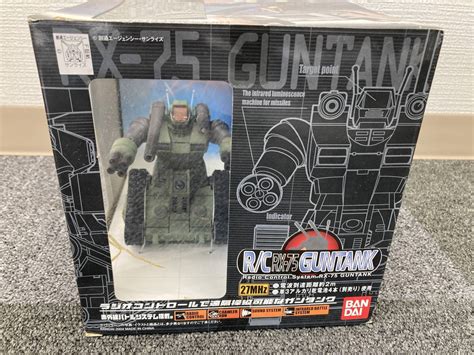 【未使用】7 2 50 【未使用】 機動戦士ガンダム Rc Rx 75 Guntankの落札情報詳細 ヤフオク落札価格検索 オークフリー