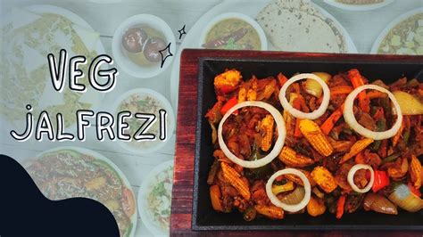 veg jalfrezi recipe वज जलफरज restaurant style semi dry veg