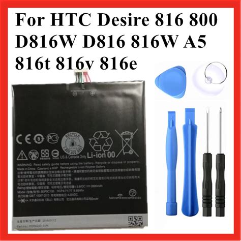 Original Battery Bop C Battery For Htc Desire D W D