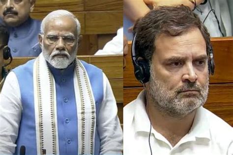 Pm Modi In Lok Sabha हिन्दुओं को हिंसक बोलते हो ये है आपका चरित्र लोकसभा में राहुल गांधी पर