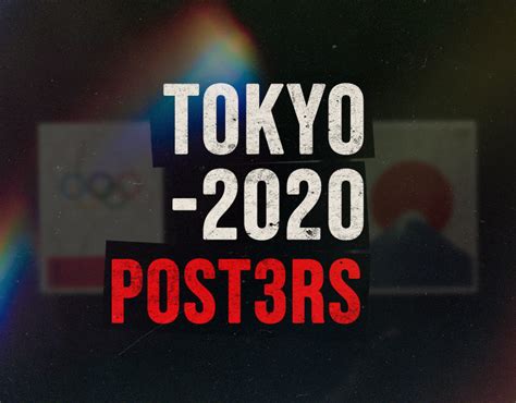 Tokyo 2020 Olympics Posters :: Behance