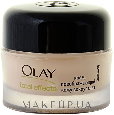 Olay Total Effects 7 In One Eye Cream - Крем для кожи вокруг глаз ...