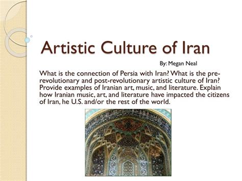 PPT - Artistic Culture of Iran PowerPoint Presentation, free download ...